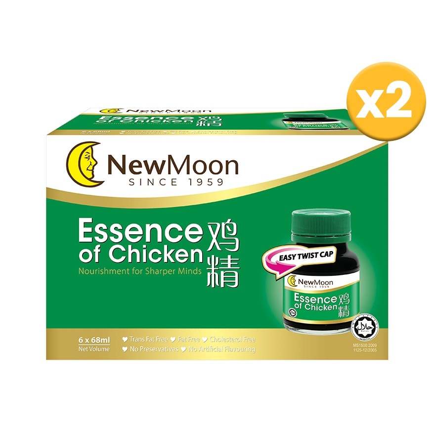 [2 boxes] Essence Of Chicken Traditional 6sx 68ml