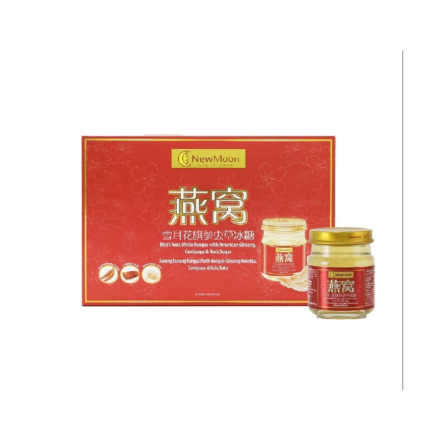 Bird's Nest with White Fungus, American Ginseng, Cordyceps & Rock Sugar 6sx70gsm