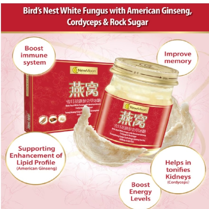 Bird's Nest with White Fungus, American Ginseng, Cordyceps & Rock Sugar 6sx70gsm