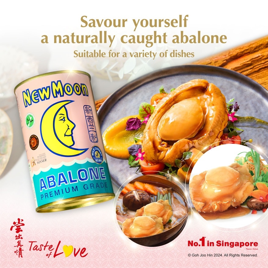 New Zealand Abalone (Wild Caught) 425g