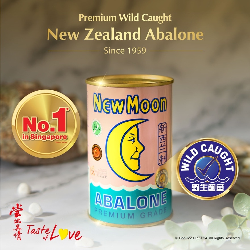 New Zealand Abalone (Wild Caught) 425g