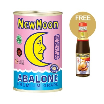 NEW MOON New Zealand Abalone 425g Free Abalone Sauce 510g