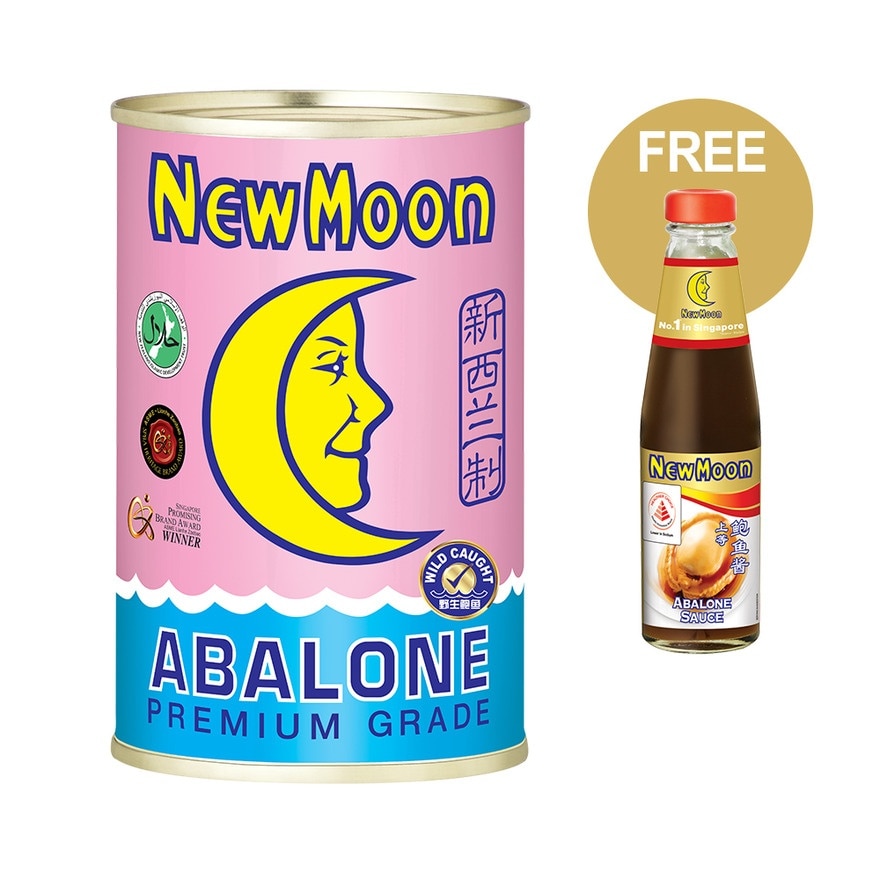 New Zealand Abalone 425g Free Abalone Sauce 510g