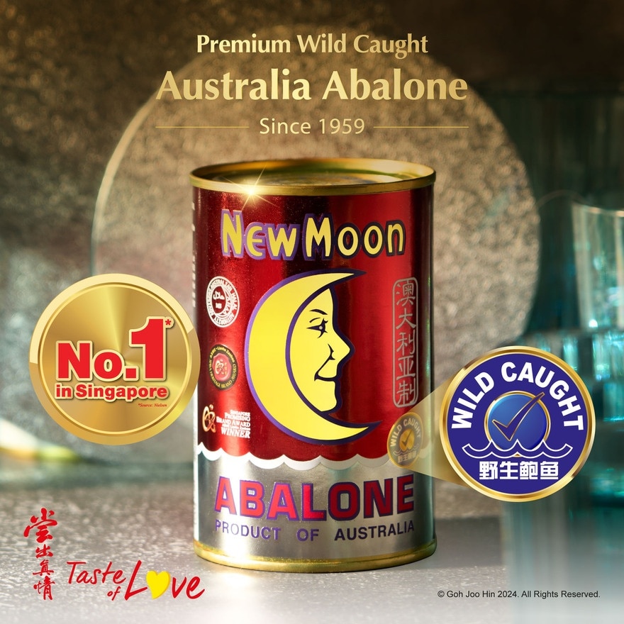 Australia Abalone (Wild Caught) 425g