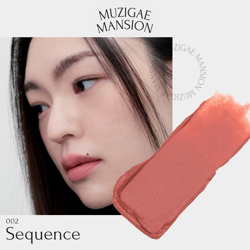 Objet Liquid Lipstick 002 Sequence