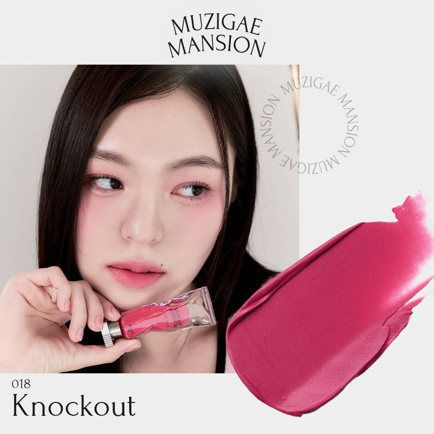 Objet Liquid Lipstick 018 Knockout