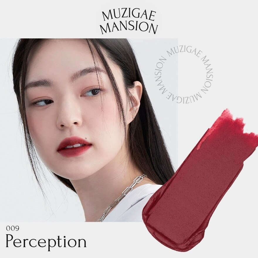 Objet Liquid Lipstick 009 Perception