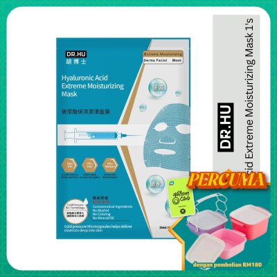 DR. HU - Hyaluronic Acid Extreme Moisturizing Mask 1's