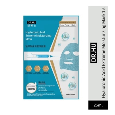 DR. HU Hyaluronic Acid Extreme Moisturizing Mask 1's