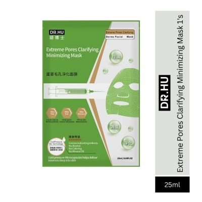 DR. HU Extreme Pores Clarifying Minimizing Mask 1's