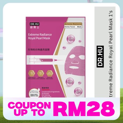 DR. HU Extreme Radiance Royal Pearl Mask 1's