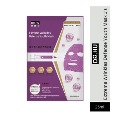 DR. HU Extreme Wrinkles Defense Youth Mask 1's