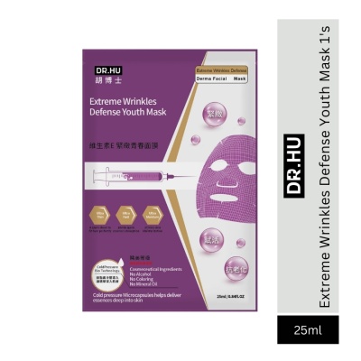 DR. HU - Extreme Wrinkles Defense Youth Mask 1's