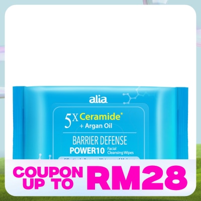 ALIA Ceramide Hydrating Argan Oil Makeup Remover Cleansing Wipes 30s