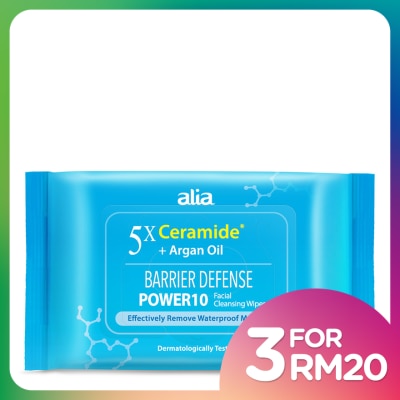 ALIA Ceramide Hydrating Argan Oil Makeup Remover Cleansing Wipes 30s