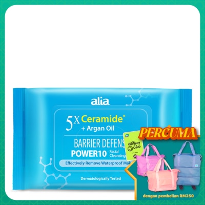 ALIA - Ceramide Hydrating Argan Oil Makeup Remover Cleansing Wipes 30s