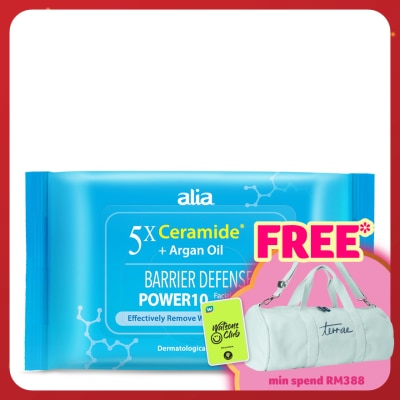 ALIA Ceramide Hydrating Argan Oil Makeup Remover Cleansing Wipes 30s