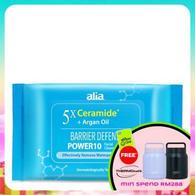 ALIA - Ceramide Hydrating Argan Oil Makeup Remover Cleansing Wipes 30s