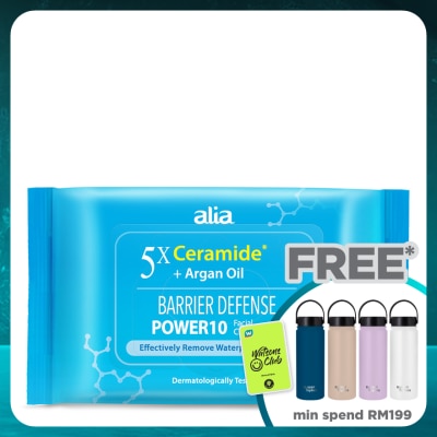 ALIA Ceramide Hydrating Argan Oil Makeup Remover Cleansing Wipes 30s