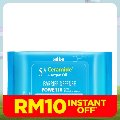 ALIA Ceramide Hydrating Argan Oil Makeup Remover Cleansing Wipes 30s