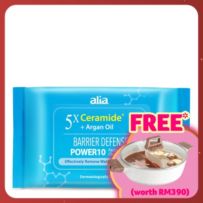 ALIA Ceramide Hydrating Argan Oil Makeup Remover Cleansing Wipes 30s