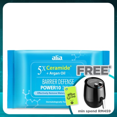 ALIA Ceramide Hydrating Argan Oil Makeup Remover Cleansing Wipes 30s