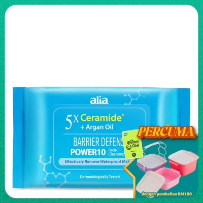 ALIA - Ceramide Hydrating Argan Oil Makeup Remover Cleansing Wipes 30s