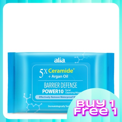 ALIA Ceramide Hydrating Argan Oil Makeup Remover Cleansing Wipes 30s