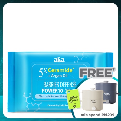 ALIA Ceramide Hydrating Argan Oil Makeup Remover Cleansing Wipes 30s