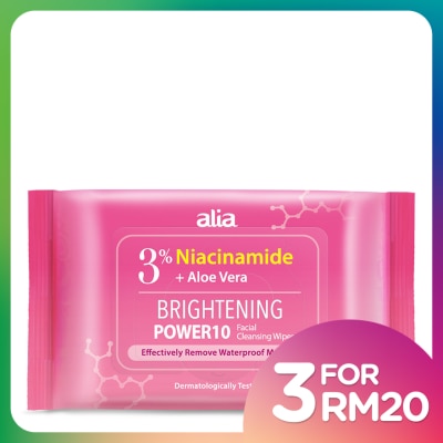 ALIA Niacinamide & Glycolic Acid Aloe Vera Makeup Remover Cleansing Wipes 30s