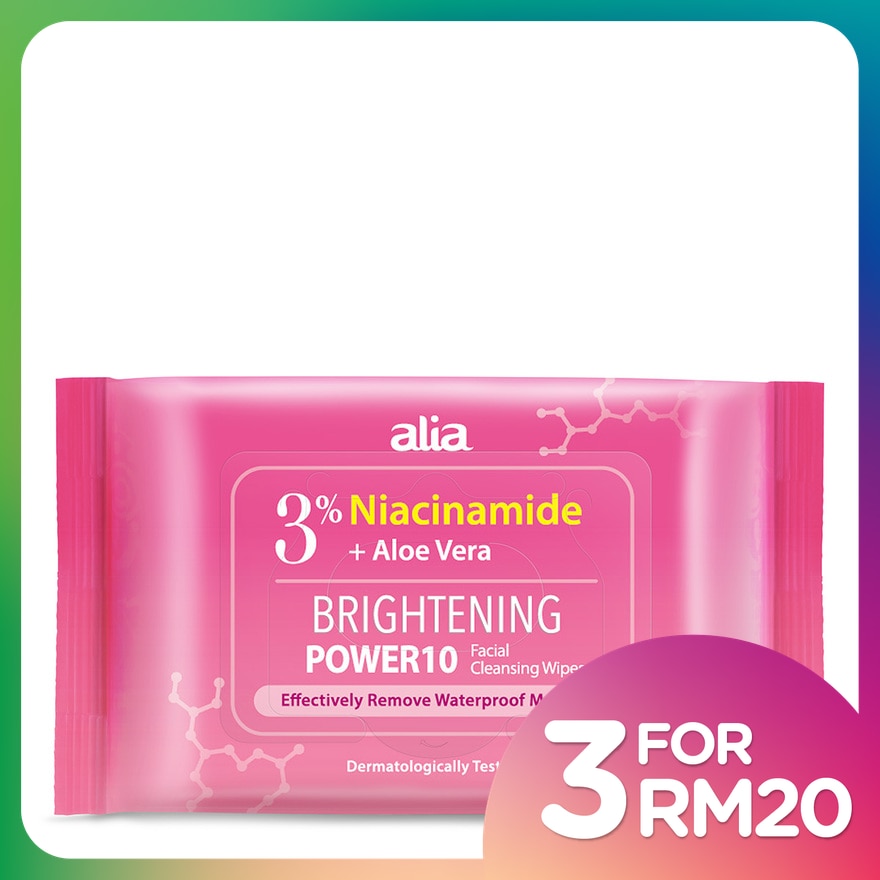 Niacinamide & Glycolic Acid Aloe Vera Makeup Remover Cleansing Wipes 30s