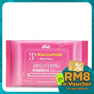 ALIA Niacinamide & Glycolic Acid Aloe Vera Makeup Remover Cleansing Wipes 30s