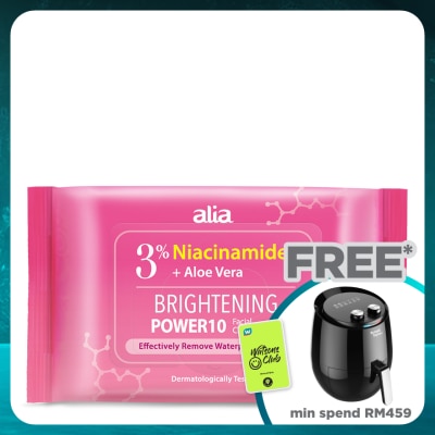 ALIA Niacinamide & Glycolic Acid Aloe Vera Makeup Remover Cleansing Wipes 30s