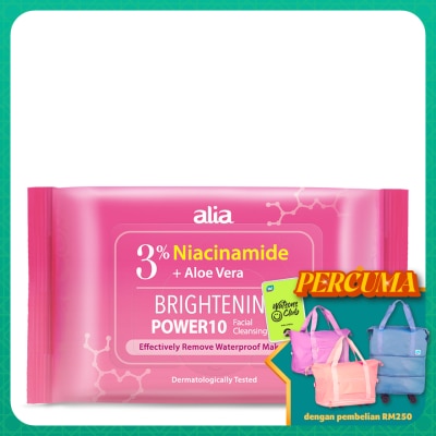 ALIA - Niacinamide & Glycolic Acid Aloe Vera Makeup Remover Cleansing Wipes 30s
