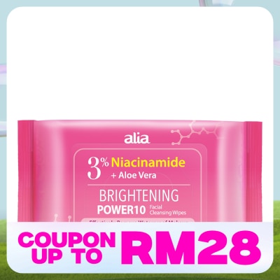 ALIA Niacinamide & Glycolic Acid Aloe Vera Makeup Remover Cleansing Wipes 30s
