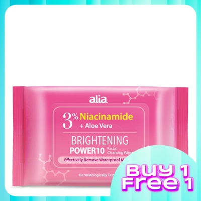 ALIA Niacinamide & Glycolic Acid Aloe Vera Makeup Remover Cleansing Wipes 30s
