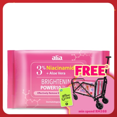 ALIA Niacinamide & Glycolic Acid Aloe Vera Makeup Remover Cleansing Wipes 30s