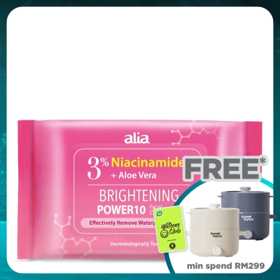 ALIA Niacinamide & Glycolic Acid Aloe Vera Makeup Remover Cleansing Wipes 30s