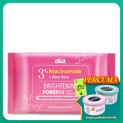 ALIA Niacinamide & Glycolic Acid Aloe Vera Makeup Remover Cleansing Wipes 30s