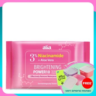 ALIA Niacinamide & Glycolic Acid Aloe Vera Makeup Remover Cleansing Wipes 30s