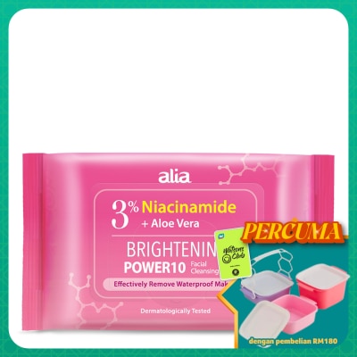 ALIA - Niacinamide & Glycolic Acid Aloe Vera Makeup Remover Cleansing Wipes 30s