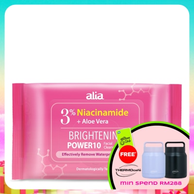 ALIA - Niacinamide & Glycolic Acid Aloe Vera Makeup Remover Cleansing Wipes 30s