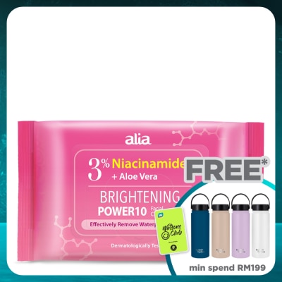 ALIA Niacinamide & Glycolic Acid Aloe Vera Makeup Remover Cleansing Wipes 30s