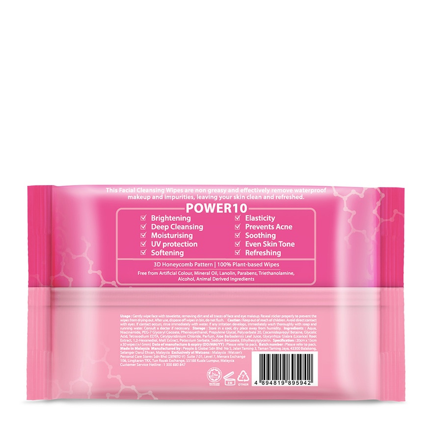 Niacinamide & Glycolic Acid Aloe Vera Makeup Remover Cleansing Wipes 30s