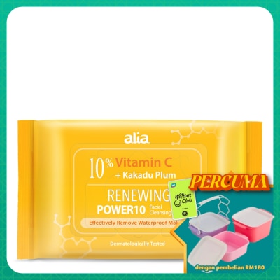 ALIA - Vitamin C Kakadu Plum Radiance Makeup Remover Cleansing Wipes 30s