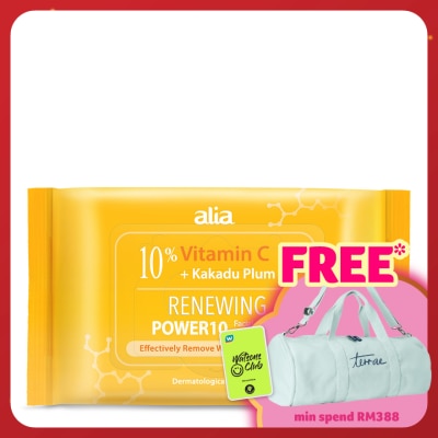 ALIA Vitamin C Kakadu Plum Radiance Makeup Remover Cleansing Wipes 30s