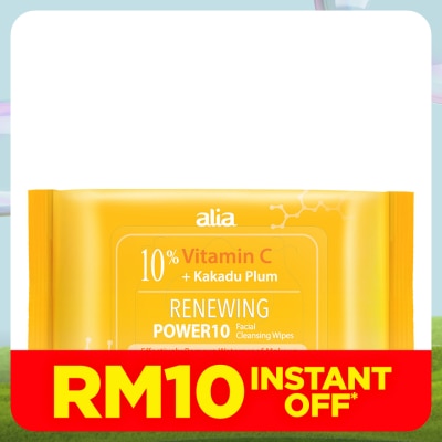 ALIA Vitamin C Kakadu Plum Radiance Makeup Remover Cleansing Wipes 30s