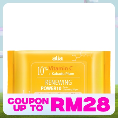 ALIA Vitamin C Kakadu Plum Radiance Makeup Remover Cleansing Wipes 30s