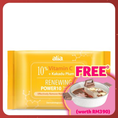 ALIA Vitamin C Kakadu Plum Radiance Makeup Remover Cleansing Wipes 30s