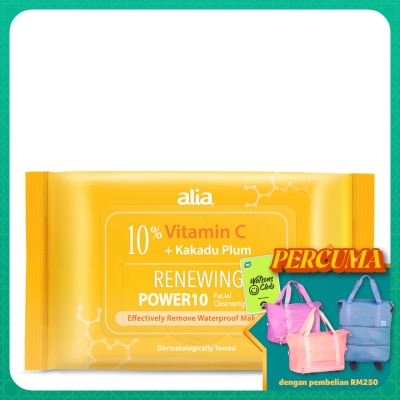 ALIA Vitamin C Kakadu Plum Radiance Makeup Remover Cleansing Wipes 30s